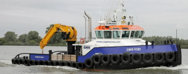 ሲ-ኤም-ኤስ ኢጊድ ዝተብሃለት ታግ ቦት ሓንቲ ካብተን ኣብ ኤርትራ ተታሒዘን ዘለዋ መራኽብ ኣዘርባዣን'ያ