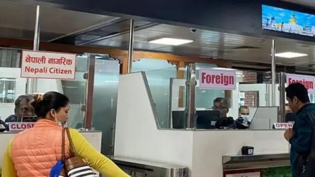 अध्यागमनको दृष्य 