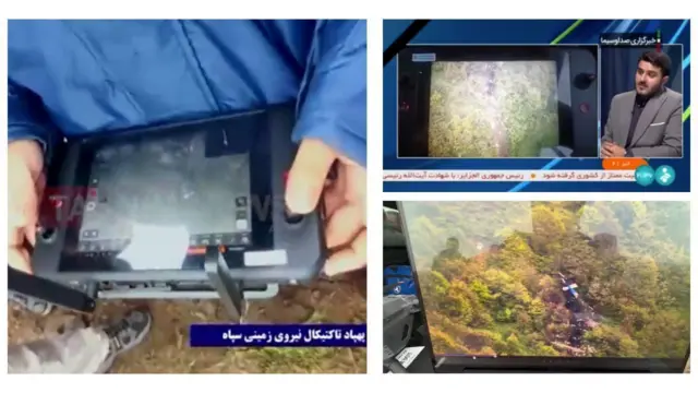 تصاویر تلویزیون ایران از استفاده تجسس پهپادی