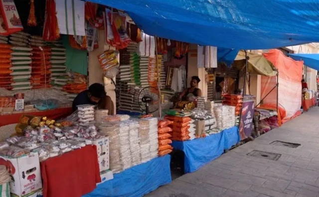 அயோத்தி தொகுதி 