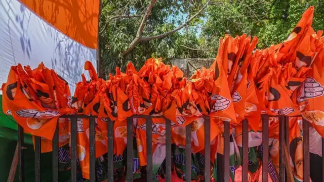 काँग्रेस 