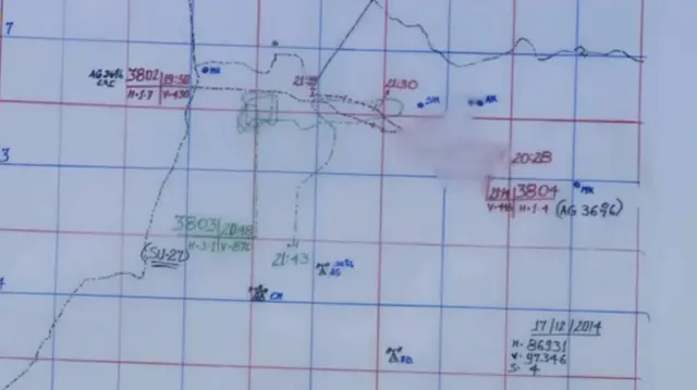 ድንበር ጥሶ ስለገባው አውሮፕላን የበረራ መስመር የኢትዮጵያ አየር ኃይል ያመላከተበት ካርታ