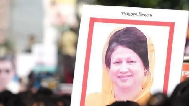 খালেদা জিয়া