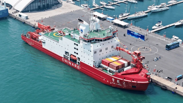 आर्कटिक