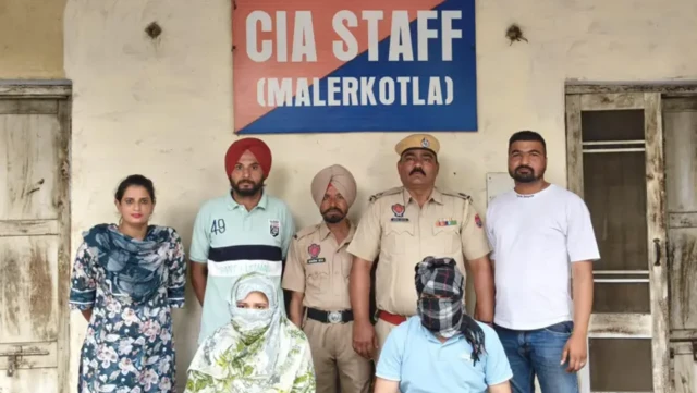 पंजाबमधील मालेरकोटला येथे एका महिलेसह दोघांना अटक करण्यात आली आहे.