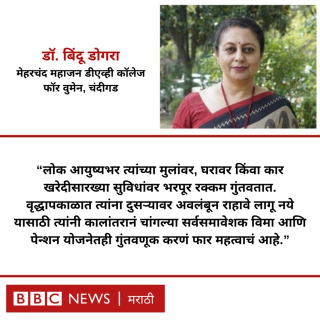 ग्राफिक्स