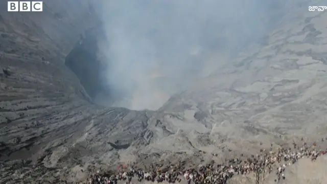 అగ్ని పర్వతం