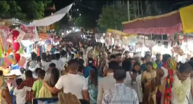 लैराई यात्रा