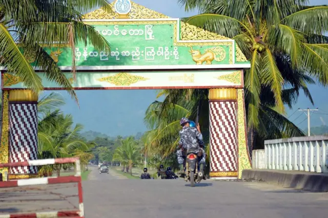 မောင်တော