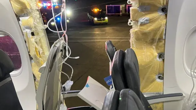 ఊడిన విమానం డోరు