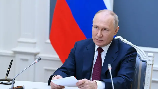 पुतिन