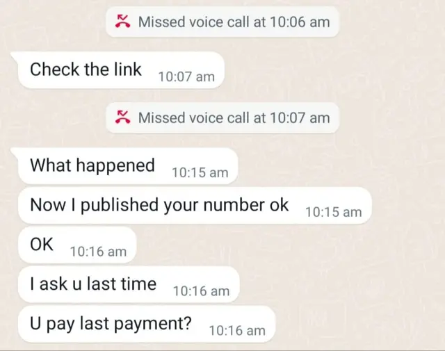 சைபர் பாதுகாப்பு