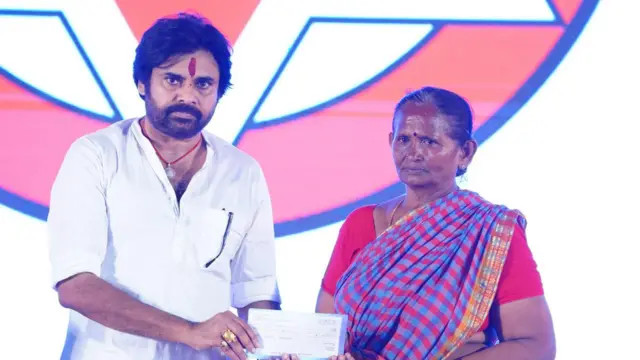 పవన్ కల్యాణ్‌