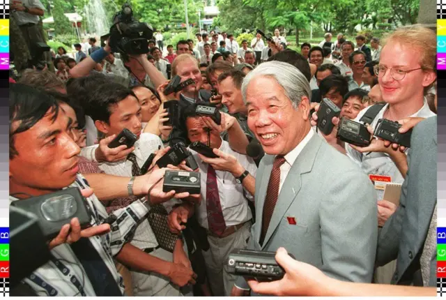 Ông Đỗ Mười