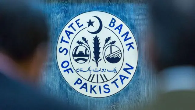 State bank of Pakistan Logo