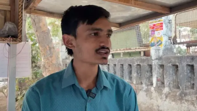 બીબીસી ગુજરાતી