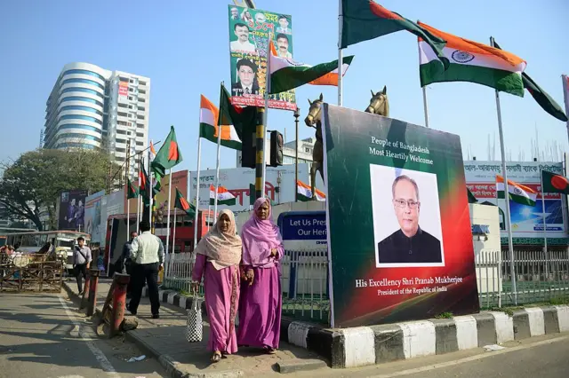 राष्ट्रपति प्रणब मुखर्जी की बांग्लादेश यात्रा