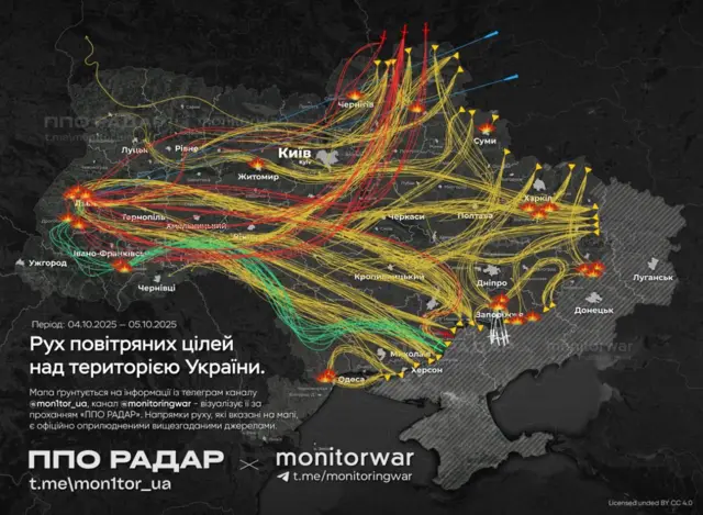 Карта удару