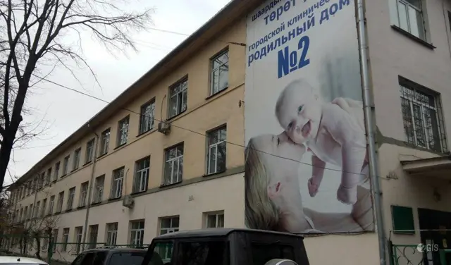 Бишкектеги №2 төрөткана