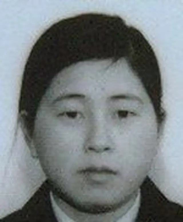 Korea Utara, Jepang