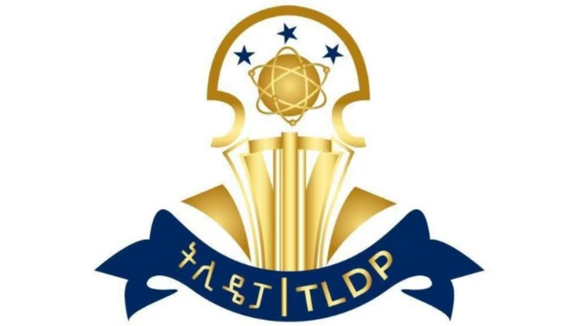 የትግራይ ዴሞክራቲክ ፓርቲ ዓርማ