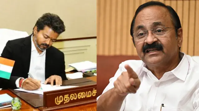 தமிழ்நாடு, கேரளா, கனிம வளங்கள் தடை, விஜய், தவெக அரசு 