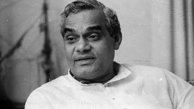 अटल बिहारी वाजपेयी
