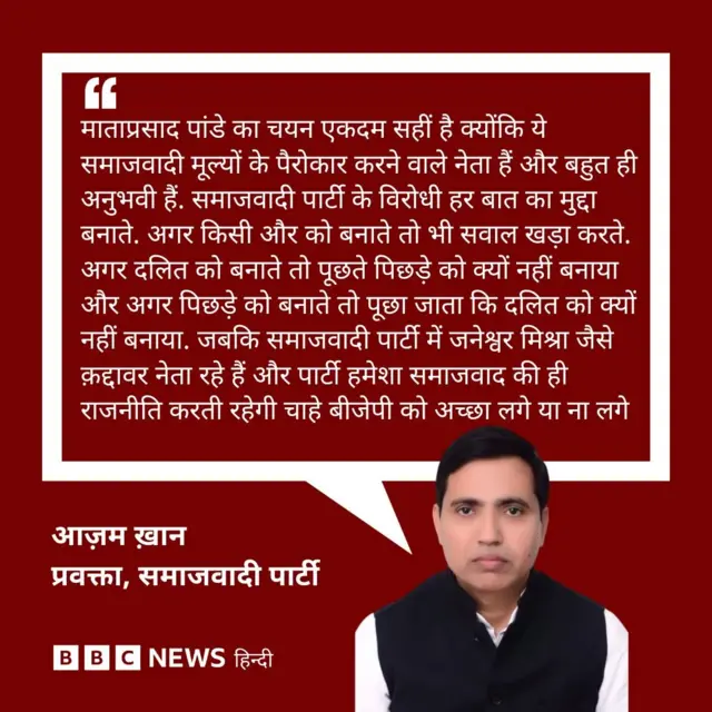 कोट कार्ड