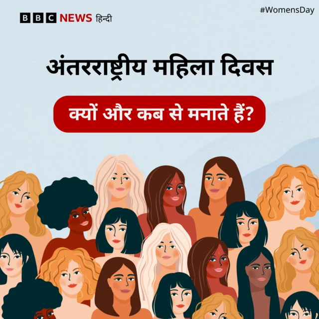 ग्राफ़िक्स