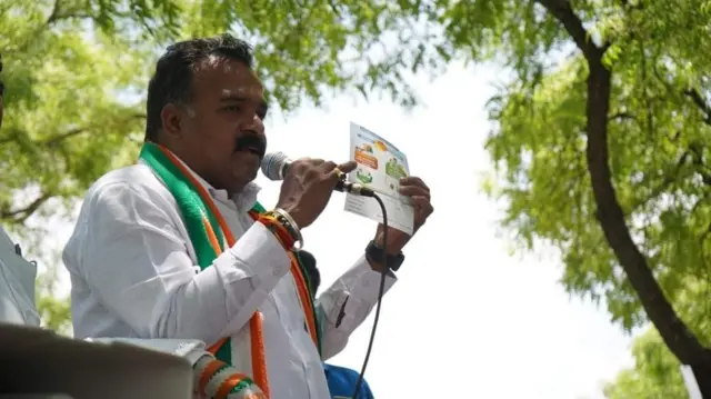 விருதுநகர் தேர்தல் 