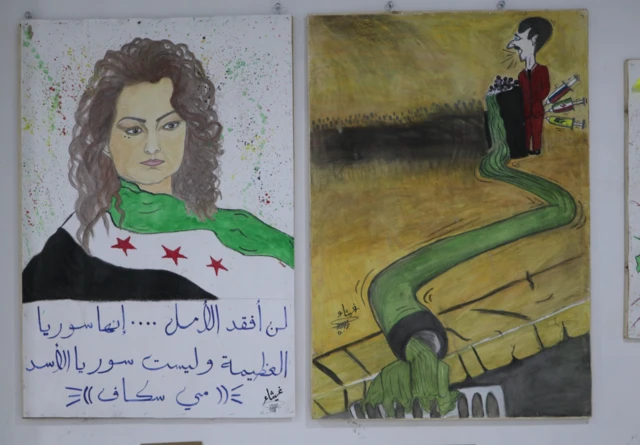 شابات سوريات