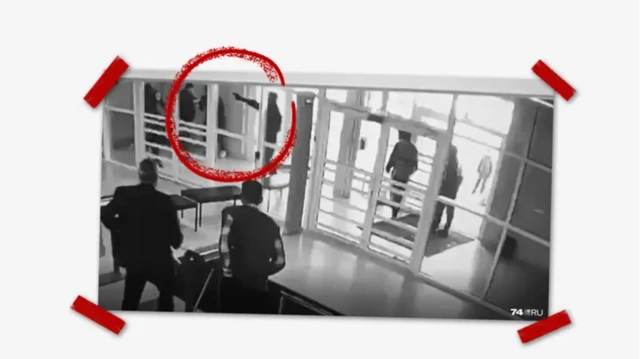 تصاویر دوربین‌های مداربسته از حمله گروهی از نوجوانان مسلح به یک مدرسه چلیابینسک.