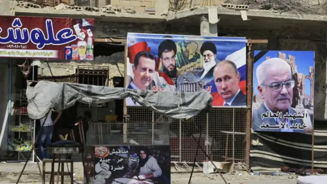 روسیه ایران حزب الله سوریه