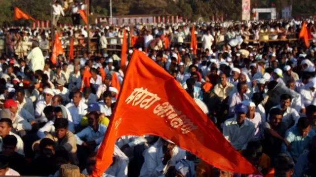 मराठा आरक्षण