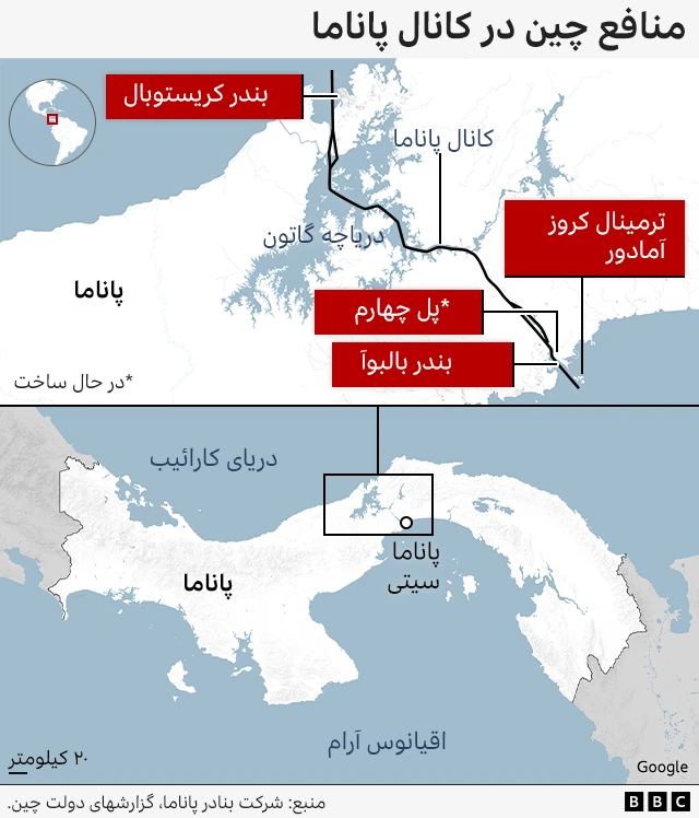 نقشه کانال پاناما