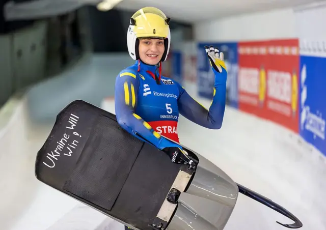 Олена Смага