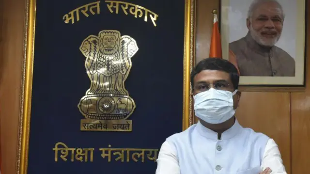 धर्मेंद्र प्रधान हे भाजपसाठी ओडिशातील महत्त्वाचे नेते मानले जातात.