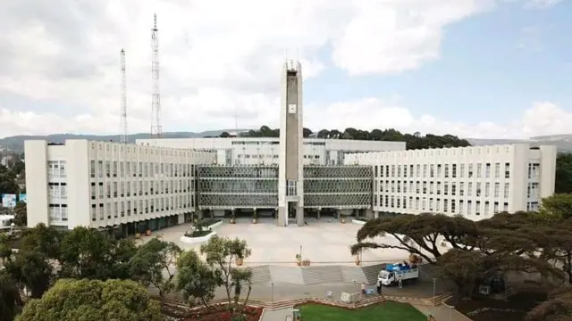 የአዲስ አበባ ከተማ አስተዳደር