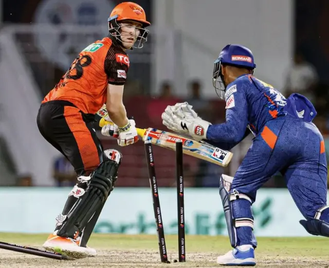 આઈપીએલ 2023