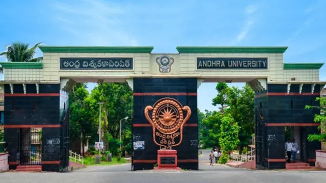ఆంధ్ర యూనివర్సిటీ