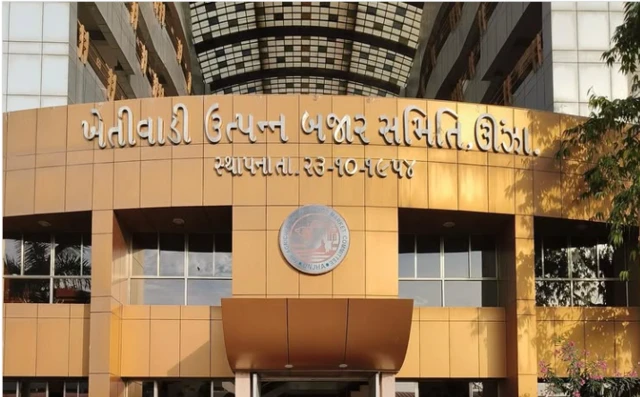 ઊંઝા, જીરું, ઊંઝા એપીએમસી માર્કેટિંગ યાર્ડ ઍગ્રિકલ્ચર માર્કેટ પ્રૉડ્યુસ કમિટી ચૂંટણી, ઊંઝાના ધારાસભ્ય કિરીટ પટેલ, વિજેતા દિનેશ પટેલ, ભાજપ જૂથબંધી, બીબીસી ગુજરાતી, બીબીસી ન્યૂઝ ગુજરાતી