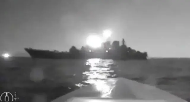 корабель, Magura