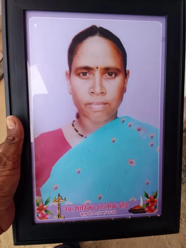 वाघाच्या हल्ल्यात मृत्यूमुखी पडलेल्या सारिका शेंडे