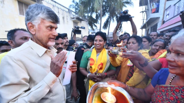 చంద్రబాబు నాయుడు