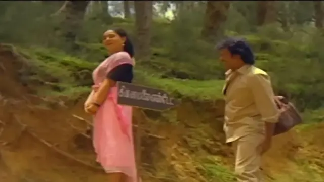 Actress, Radha, Birthday, Movie, rajathi raja, Rajinikanth, Superstar