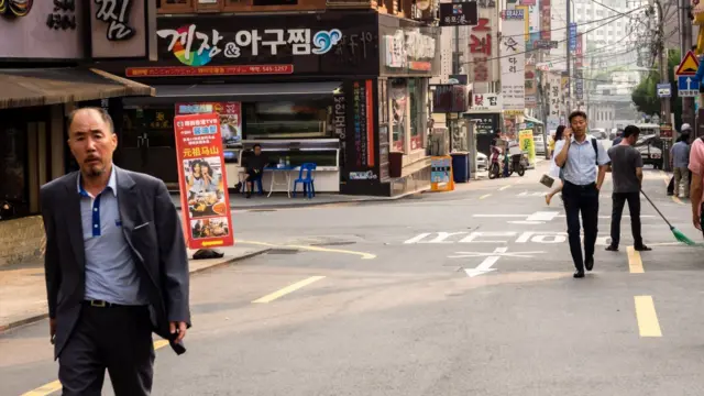 दक्षिण कोरियाको राजधानी सोल