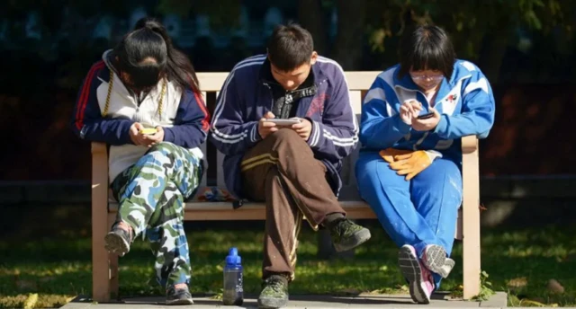 चीन की जनता