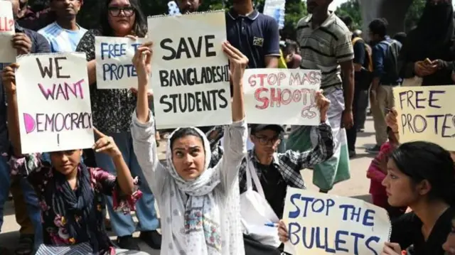 কোটা সংস্কার আন্দোলন