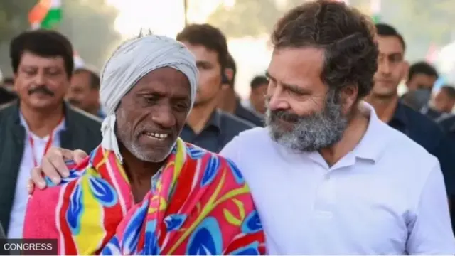 राहुल गांधी