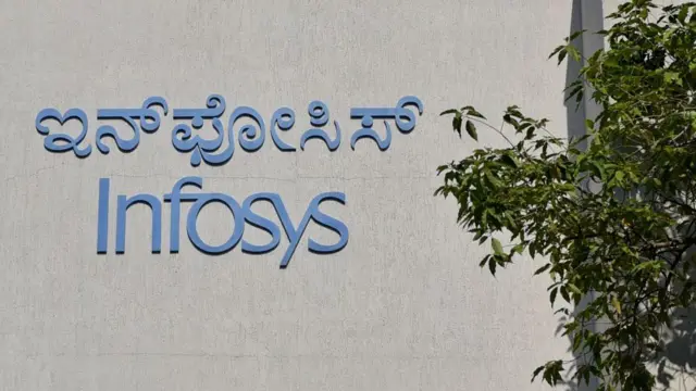 ইনফোসিস